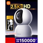 마켓AZ cctv 가전 디지털 cctv메모리카드 CCTV 가전 1개 3 300만 화소 2K 32G