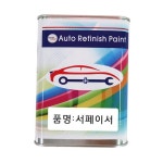 서페이서 3리터 헤드라이트복원제 셀프자동차