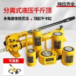 유압플랜지 스프레더 분리기 공구 틈새