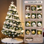 대형 크리스마스 트리 세트 전나무 대형트리 전구 장식 호텔
