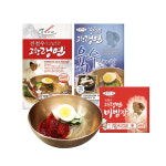전철우 고향냉면 2세트 20인분 함흥냉면 냉면 냉면수육 냉면육수 비빔장 비빔냉면
