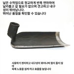 골파기 땅 고르기 멀칭 파기 밭매기 사이즈 수동 스몰 땅고르기 소형