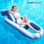 케이에스몰 써니워터 특대형 리클라이너 해먹 튜브 물놀이 여행 휴가 수영장 바다 파도타기 성인 유아 의자 라이드온