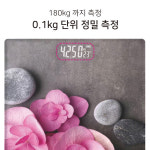 스마트 디지털체중계 ZJ165