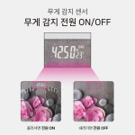 COMS 컴스 디지털 체중계 ZJ165