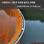 펜션 건지기 호수 연못 뜰채 수거 이물질 관리 풀장 장대 낙엽 낚시