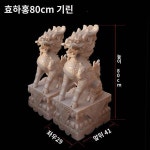 아름다운 자연스러운 감각적인 문화 석조각 섬세한