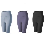 에이치플러스몰 여성 러닝 헬스 요가 반바지 하이웨스트 레깅스