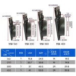 농수로 배수용 물꼬 조절기 개폐기 농사 급수 수문 110모델 수문 1개