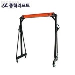 55겐트리 크레인 부품 파츠 이동 1톤 MEL6L826 JWS-1000
