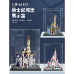 캐슬장식장 레고43222호환 진열대 호환 키덜트 블럭 케이스 캐슬 1 디즈니 성 장난감 미 컬렉션