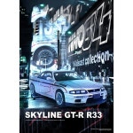 INNO 1 64 스카이라인 GTR R33 튜닝 광산의 다이캐스트 디오라마 자동차 모델 컬렉션 어처 장난감