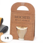 후직스 MOCHITE 가죽 레자 용실 715 4개