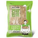 건강한끼 국산 현미찹쌀 5kg