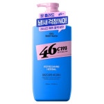 온더바디 46cm 데오드란트 바디워시 리프레싱허브향