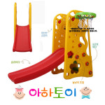 아하토이 사자야 일자형 미끄럼틀