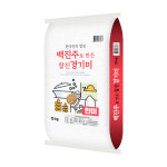 현대농산 현대농산 백진주 현미 10kg