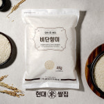 보성특수농산 24년산 현대쌀집 비단향미 4kg