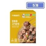 장충동왕족발 장충동왕족발 장충동 고기순대 300g x 3개