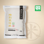 보성특수농산 24년산 현대쌀집 프리미엄쌀 특별재배미 3kg