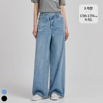 사선 투버튼 워싱 와이드 데님 팬츠 J2518