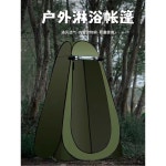 바람막이 낚시텐트 가림막 1인 비 그늘막텐트 방풍 대형 캠핑 원터치 빙어 윈드스크린 겨울