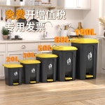 정원 쓰레기통 페달 거실 사무실 휴지통 냄새차단 20L 내통 미 전회색통 쓰레기봉투 배달