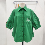 무자크 SH 2527BL MP4WBL79