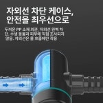 수족관 살균등 어항 램프 자외선 UV 소독 수조 조명