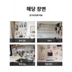 AA주 화이트홀 선반 수납 철물홀판 전시보관실 책꽂이 벽걸이 거치대 액세서리