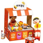 미니 클레이 공예 포장마차 분식집 만들기 키트 만들기교구 수업 아이발달 영아미술 1개