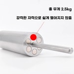 세트핀 웨이트기구 중량핀 1 보조 길이 헬스소품 핀 세봉 드랍세트 지름