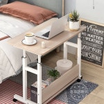 이동식책상 보조 책상 소파 바퀴 간이 선반 쇼파 접이식 80X50