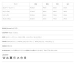 100 2P L 헤인즈 T셔츠 반소매 라운드 목 2장 세트 면 원통 사양 태그리스 사양 비피 T셔츠 H5180-2