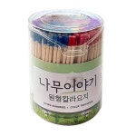 영스타 나무이야기 원형 칼라 요지 1P 1831 -O