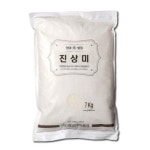 보성특수농산 24년산 현대쌀집 진상미 7kg