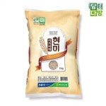 팽성농협 아끼바레 현미 5kg