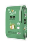 가가호호미곡처리장 24년산 가가호호 삼광쌀 10kg