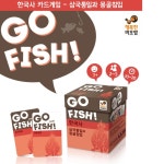 행복한바오밥 신라 백제 고구려 한국사 삼국통일 학습 카드 놀이 보드게임세트 재미있는보드게임 가족게임