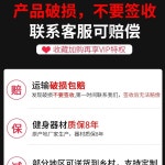 야외운동기구 약수터 걷기 등산로 기구 생활체육 스테퍼 싱글