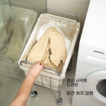 커넷 빨래통 바구니 67 빨래 대형 세탁 DS 메쉬 대용량