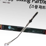 올핀 미스터골프 - 스윙파트너 384 정확한타점 비거리향상 슬라이스방지효과