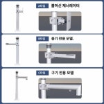 CCTV 폴 거치대 폴대 실외 외부 받침대 가로등 카메라 벽걸이 태양열 2 5m