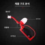 원예 꽃가루 분사기 인공 수분장치 사과 복숭아 텃밭 수분기 과수원 수분기