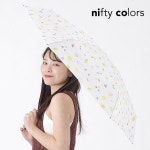 니프티칼라즈 5단 우양산 Pokella 후르츠-1768