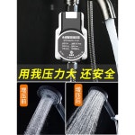 가압펌프 수압약할때 증착 220V 24V과급펌프55W 맞춤 플래그십 빌라 다단계 24V 태양열 일정 위러 플래그십 24V과급펌프55W
