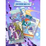 마블리카드 한 박스 휘월 6 블랙백 카드놀이 6탄 2무지개 3매입 카드 케이스
