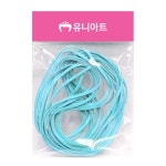 유니아트 유니아트 끈 가죽공예끈 하늘 공작 만들기 공예 미술놀이