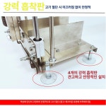 육절기 삼겹살 수동 냉동 슬라이서 업소용 대패 고기 다기능 슬라이스 고기써는기계 샤브샤브 1 홈 본체 고기판 예비날