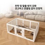 강아지 울타리 아크릴 안전문 펜스 강아지호텔 애견호텔장